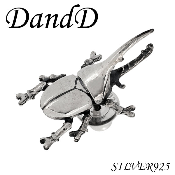 商品番号 fu-p1-heracles のアクセサリー