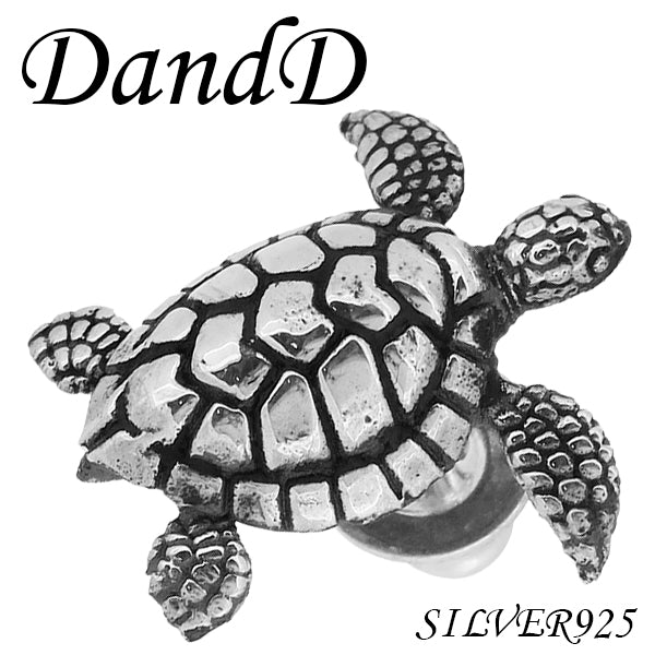 商品番号 fu-p1-umigame のアクセサリー