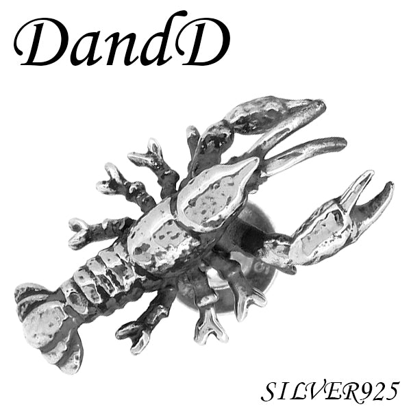 商品番号 fu-p1-zarigani のアクセサリー