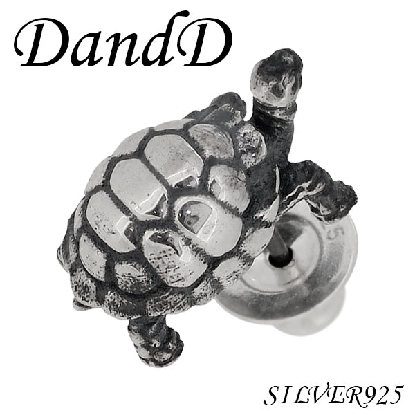 商品番号 fu-p1-zougame のアクセサリー