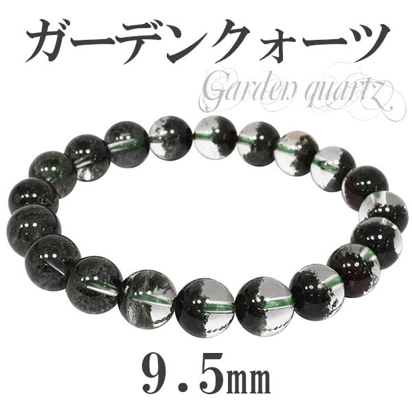 商品番号 gc-b564 のアクセサリー