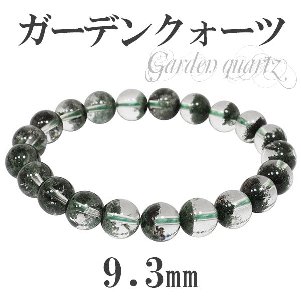 商品番号 gc-b565 のアクセサリー