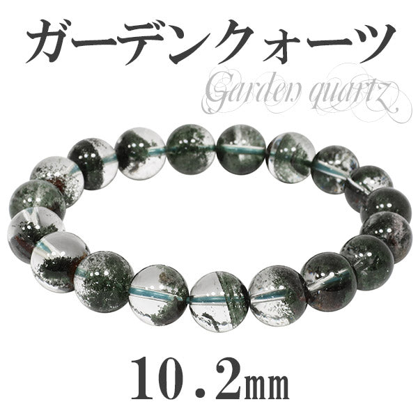 商品番号 gc-b567 のアクセサリー