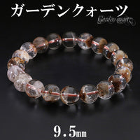商品番号 gc-b576 のアクセサリー