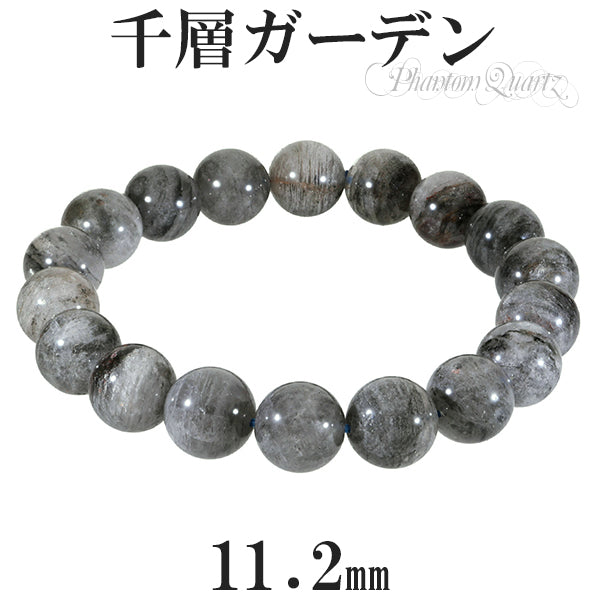 限定品1/1本 アメジストガーデンクォーツ10mm 内径16cm アクセサリー