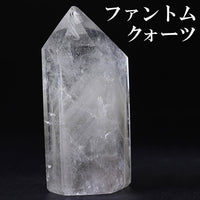 商品番号 gc-p216 のアクセサリー