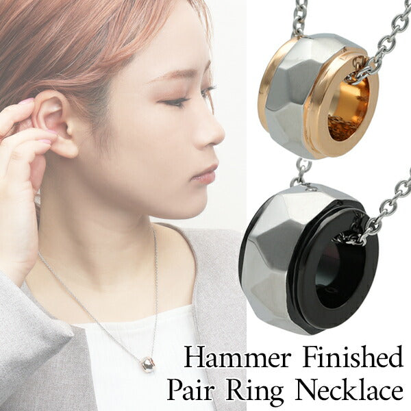 商品番号 hmx-p-3124-3125 のアクセサリー