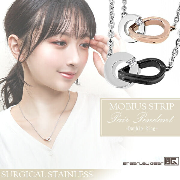 商品番号 hmx-p-4227-4228 のアクセサリー