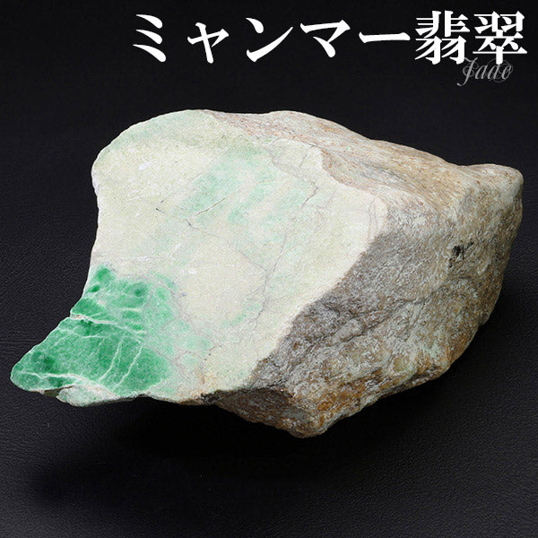 商品番号 hs-c406 のアクセサリー