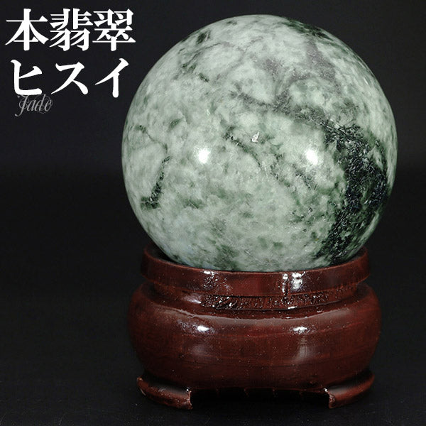 商品番号 hs-m501 のアクセサリー