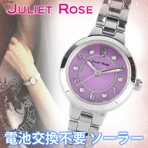 JULIET ROSE JUL-404シリーズ Ciel シエル ラベンダー×シルバー レディースウォッチ ソーラー充電 電池交換不要 天然ダイヤモンド