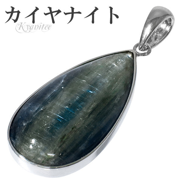 商品番号 kn-t131 のアクセサリー