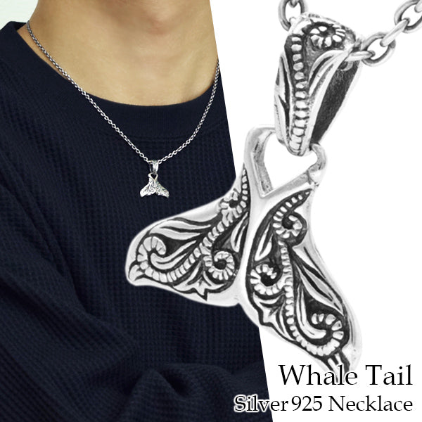 純銀のクジラ 鎖チェーン ネックレス ファッション シンプル 高級感購入希望の方はお早めに