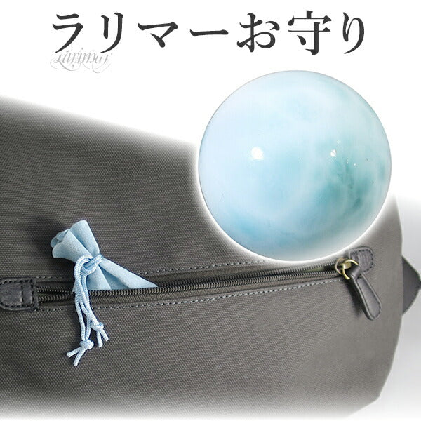 商品番号 la-m601 のアクセサリー