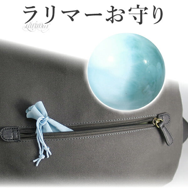 商品番号 la-m603 のアクセサリー