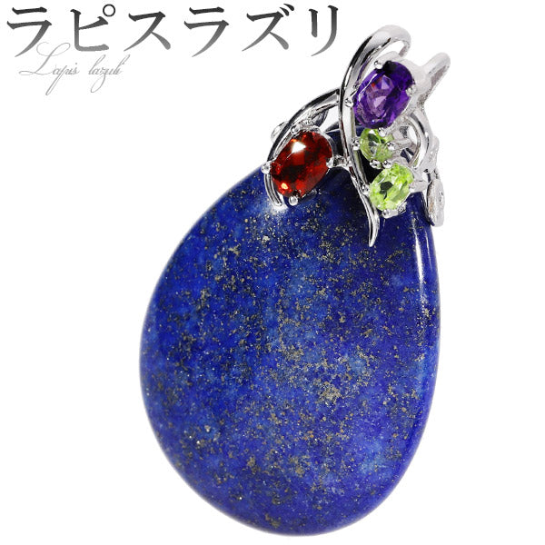 商品番号 lp-t243 のアクセサリー