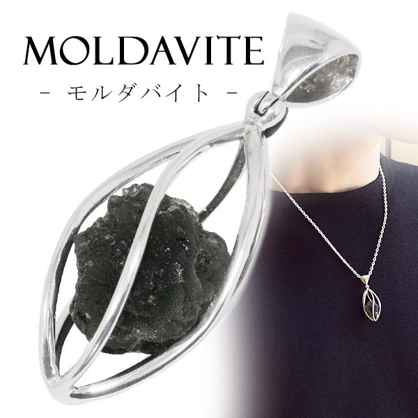 商品番号 mo-t111 のアクセサリー