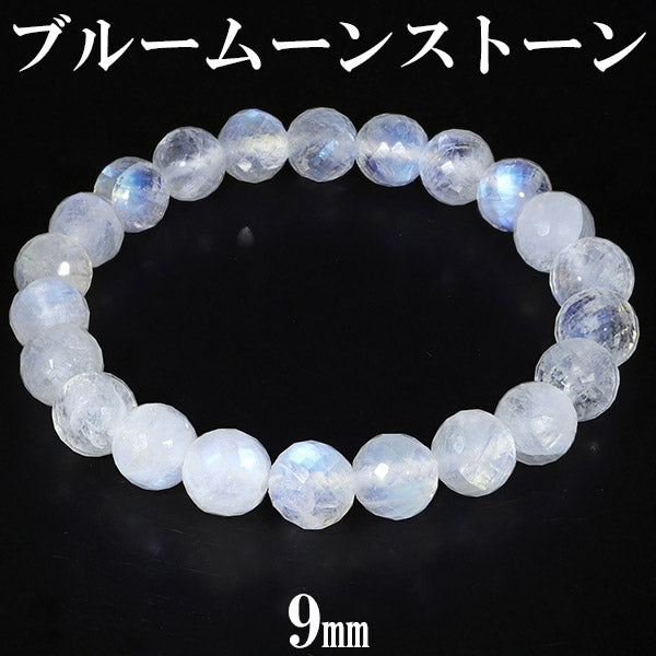 STAR JEWELRY（ブレスレット/バングル）のフリマアイテム一覧
