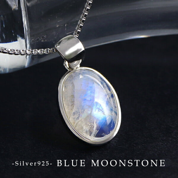 商品番号 ms-t211 のアクセサリー