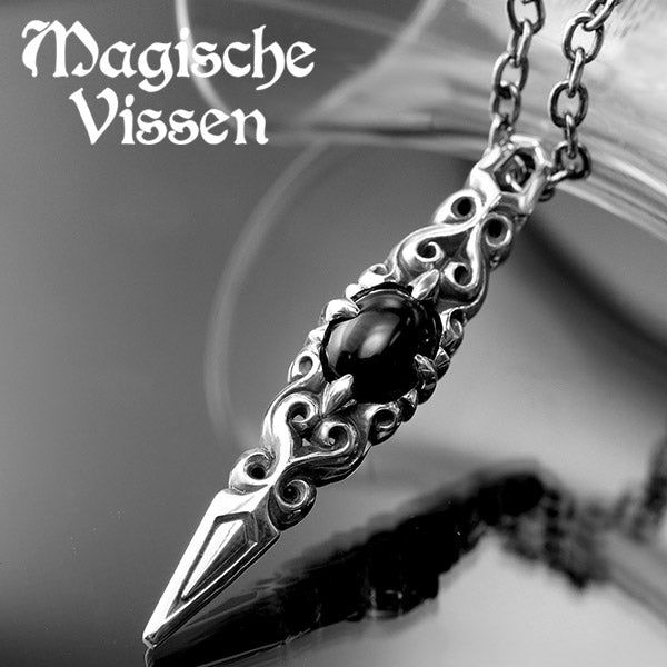 商品番号 mv-ozp-053-mvchain のアクセサリー