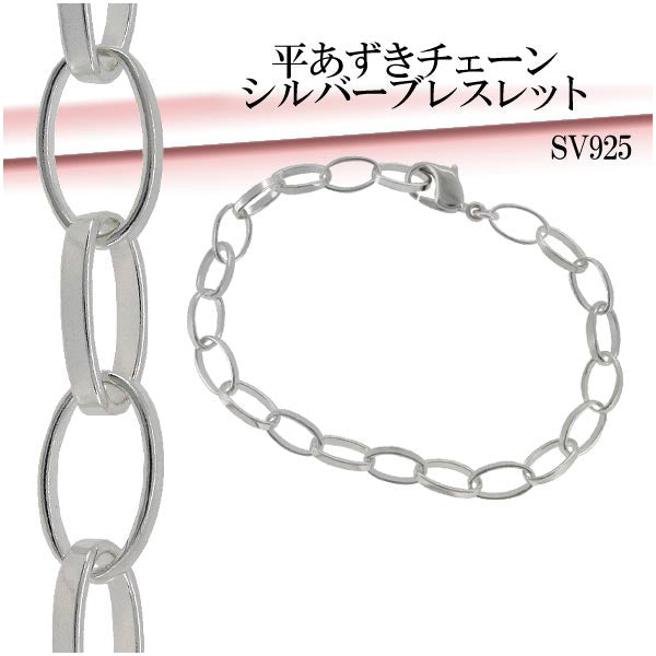 商品番号 nk-115-4bs-17 のアクセサリー