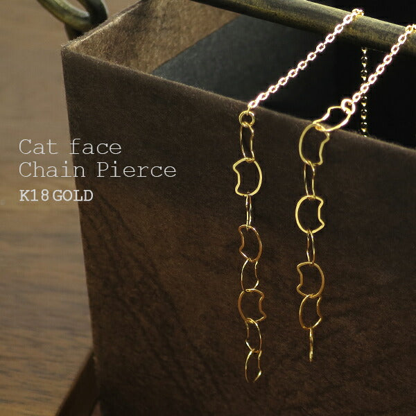 商品番号 nk-p-k18neko のアクセサリー