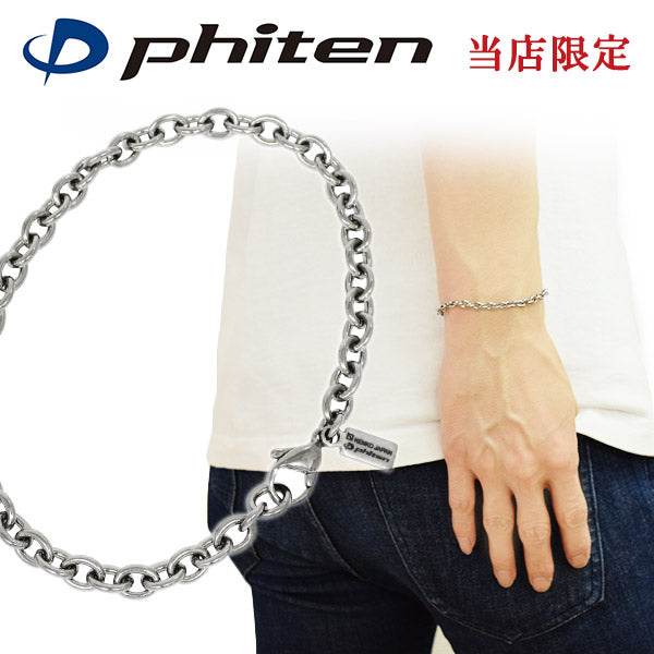 チタン／磁気：限定 KJ×Phiten – 新宿 銀の蔵