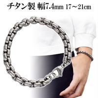 商品番号 nk-ti-b01 のアクセサリー