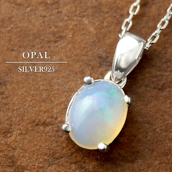 商品番号 op-t32 のアクセサリー