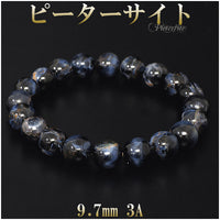 商品番号 pit-b136 のアクセサリー