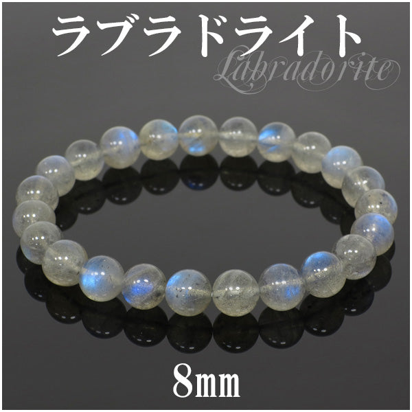 商品番号 rb-b055 のアクセサリー