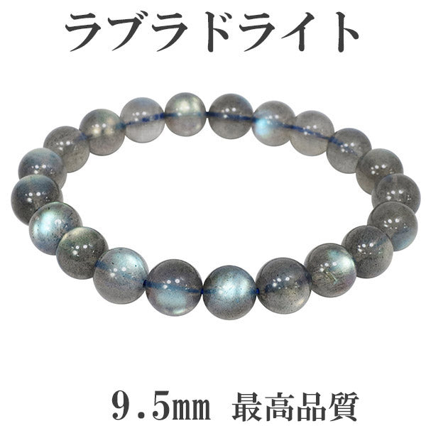 商品番号 rb-b059 のアクセサリー