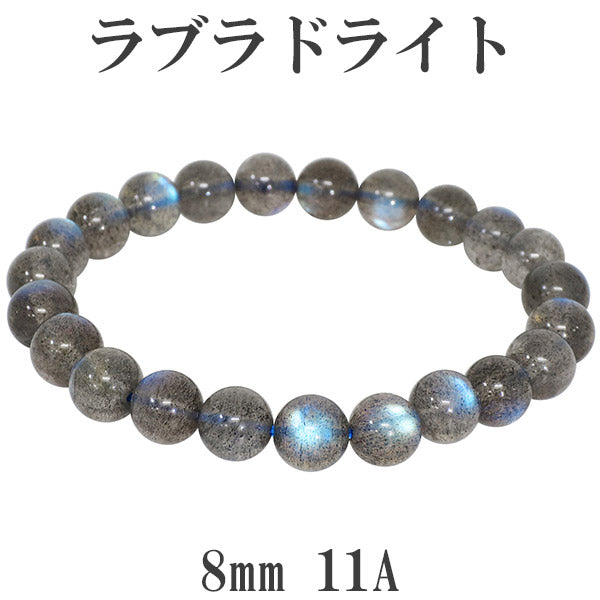 商品番号 rb-b063 のアクセサリー