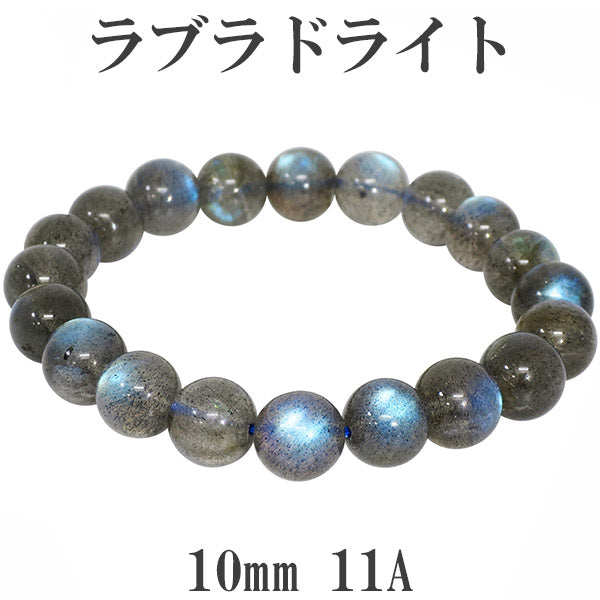 商品番号 rb-b064 のアクセサリー