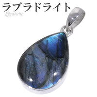 ラブラドライト シルバー ペンダントトップ 雫 天然石 パワーストーン