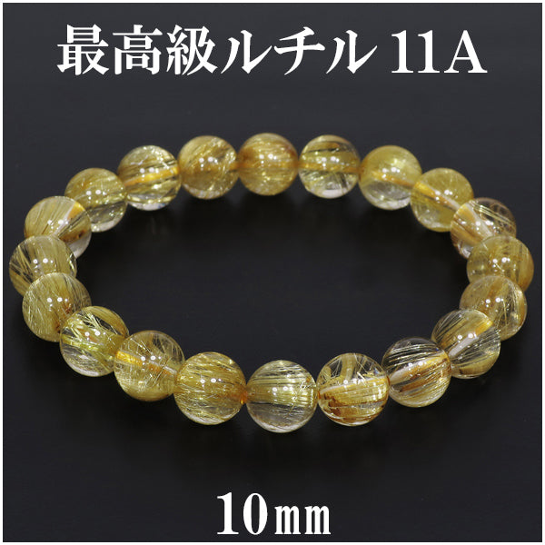 商品番号 rc-b3223 のアクセサリー