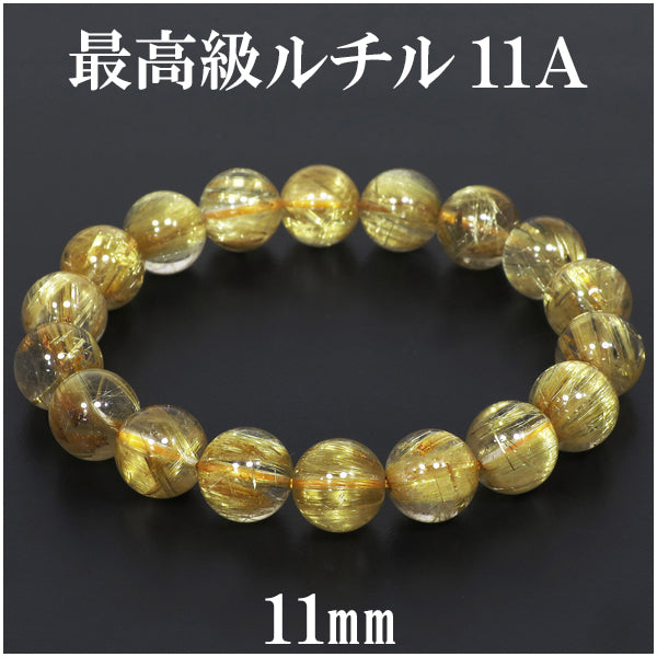 商品番号 rc-b3227 のアクセサリー