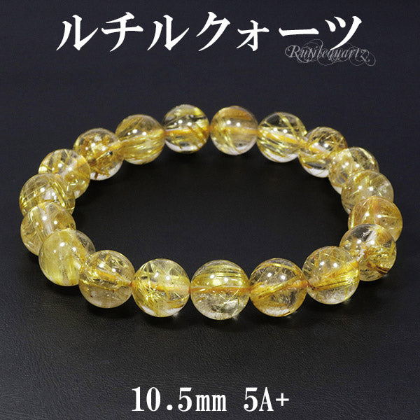 超特大　78mm ゴールドルチルクォーツ　金針水晶　パワーストーン 楽天市場】天然石 ゴールドルチルクォーツ ブレスレット金針水晶