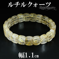 商品番号 rc-b3275 のアクセサリー