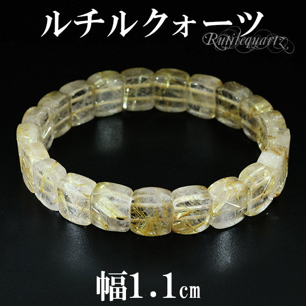商品番号 rc-b3275 のアクセサリー