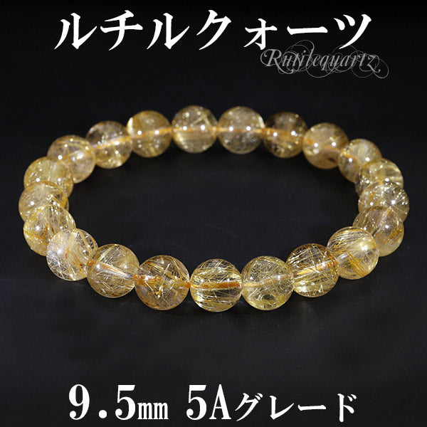 ☆金運・財運の象徴 ゴールドルチルクォーツ バングル 11ｍｍ幅 内径17cm ☆金運・財運の象徴 ゴールドルチルクォーツ バングル 11mm幅