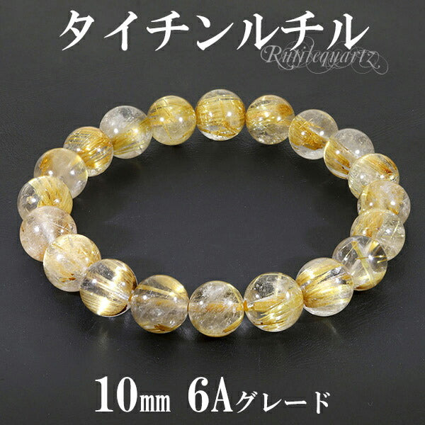 ブレスレット タイチンルチルクォーツ 16mm 14玉 No.100 | 神棚