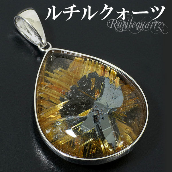 商品番号 rc-t1291 のアクセサリー