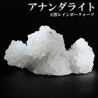商品番号 rcr-c19 のアクセサリー