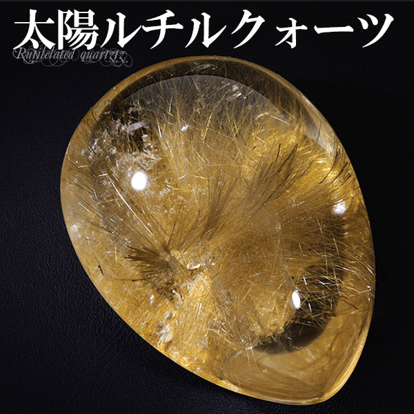 商品番号 rcs-c255 のアクセサリー