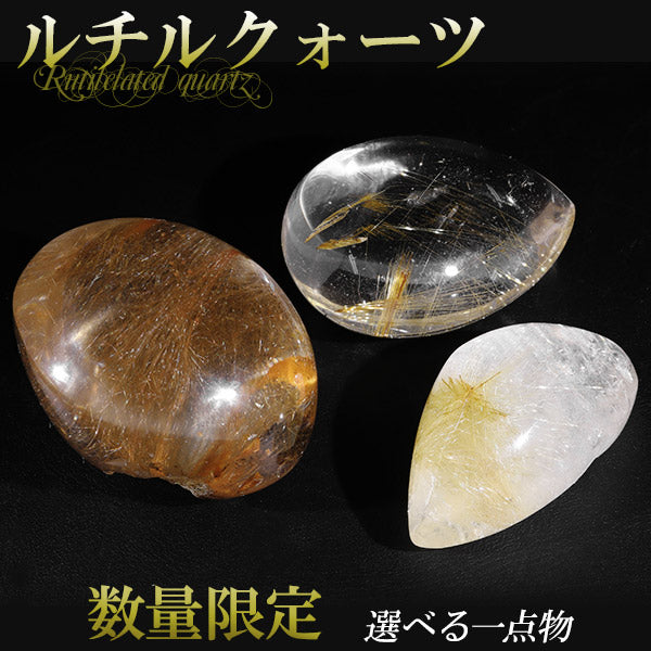 商品番号 rcs-c271 のアクセサリー