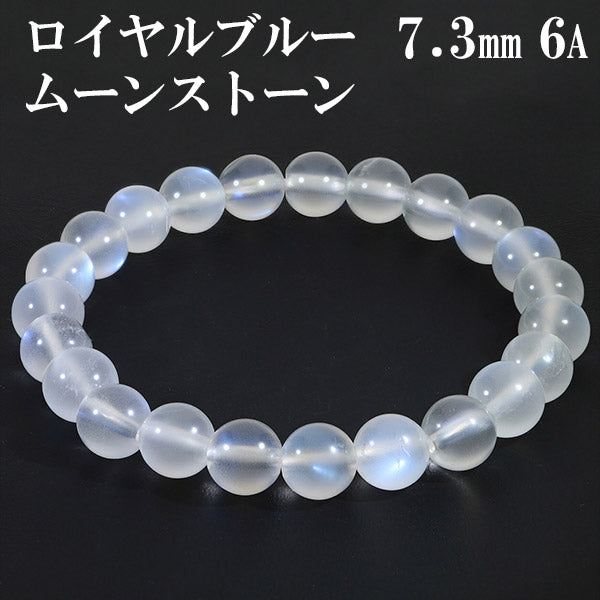 商品番号 rm-b229 のアクセサリー