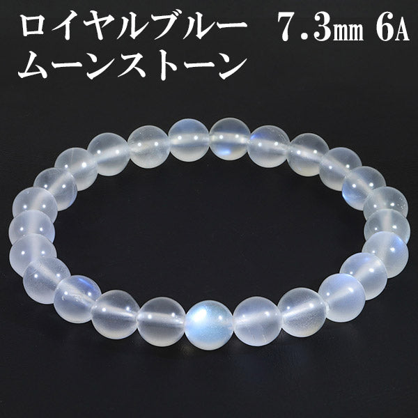 商品番号 rm-b230 のアクセサリー