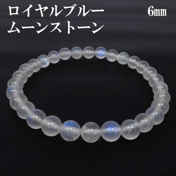 商品番号 rm-b235 のアクセサリー