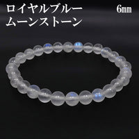 商品番号 rm-b236 のアクセサリー